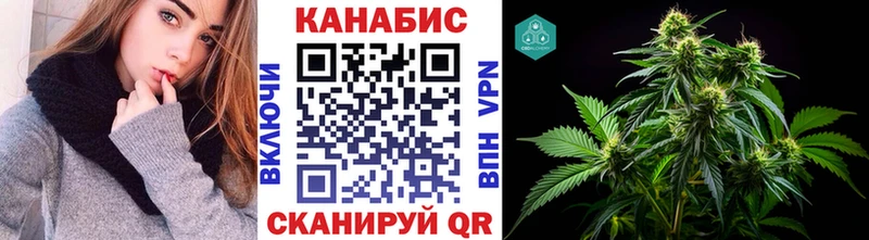 Купить наркотик аптеки Пугачёв Псилоцибиновые грибы Альфа ПВП omg MDMA АМФ КОКАИН Меф