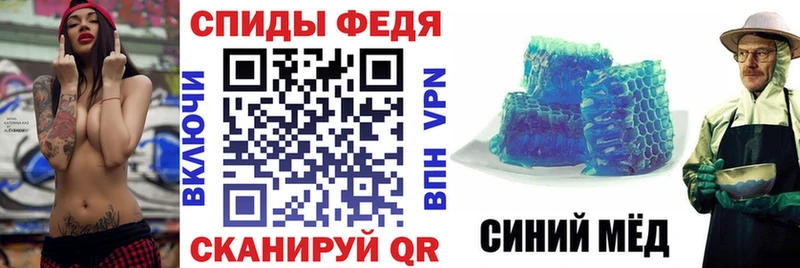 Амфетамин 98% Пугачёв