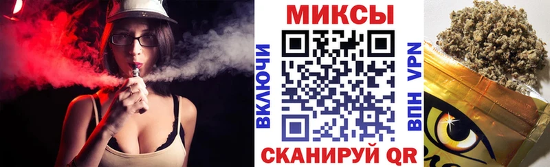 БУТИРАТ 99%  Пугачёв 