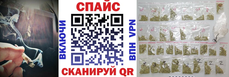 БУТИРАТ BDO 33% Пугачёв