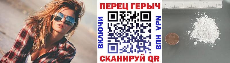 ГЕРОИН VHQ  Пугачёв 