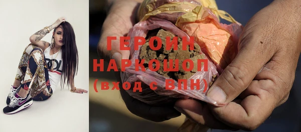 mix Арсеньев