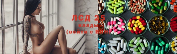 героин Аркадак