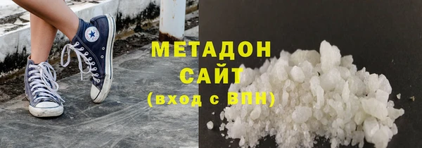 героин Аркадак