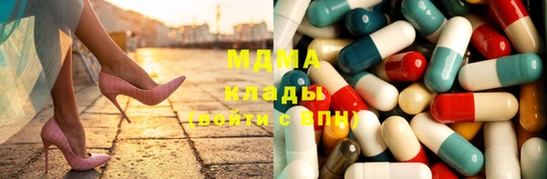 героин Аркадак