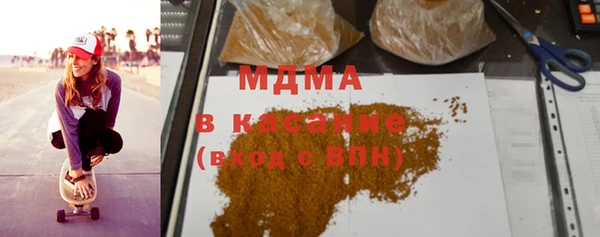 героин Аркадак