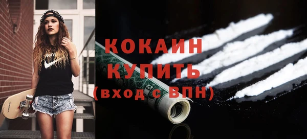 героин Аркадак
