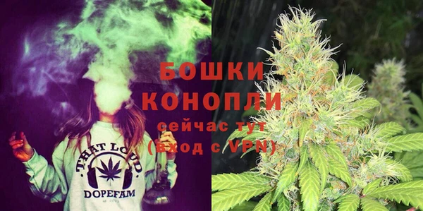 марки lsd Ростов