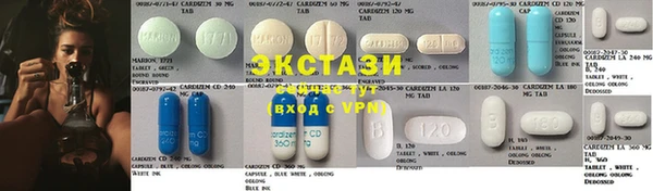 героин Аркадак