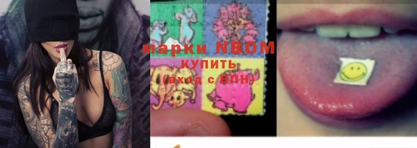 mix Арсеньев