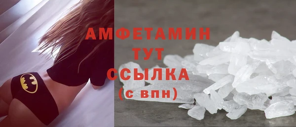 mix Арсеньев