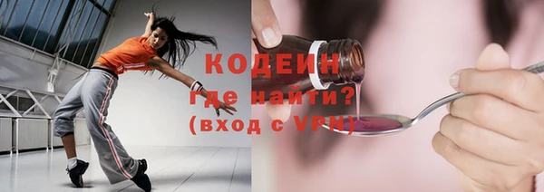 mix Арсеньев