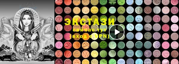 героин Аркадак