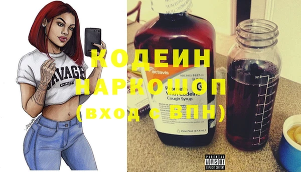 героин Аркадак
