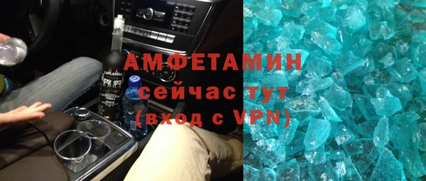героин Аркадак
