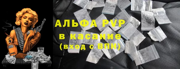 mix Арсеньев