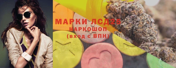 героин Аркадак