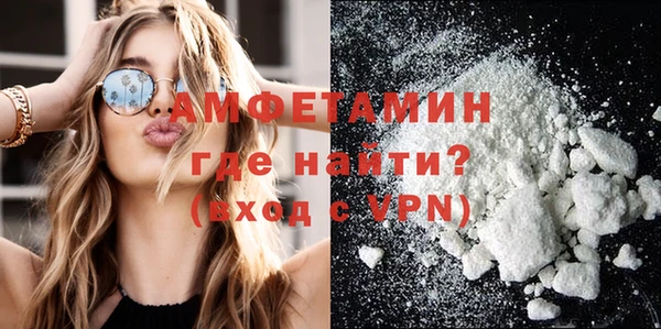 mix Арсеньев