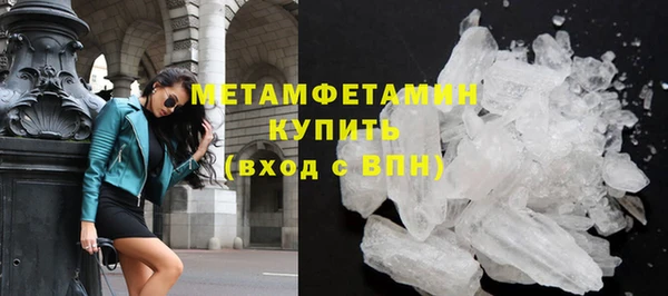героин Аркадак