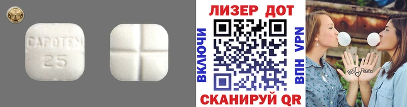 KRAKEN рабочий сайт  Пугачёв  Лсд 25 экстази ecstasy  что такое наркотик 